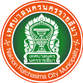 nakhon ratchasima city